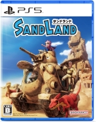 SAND LAND