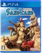 SAND LAND