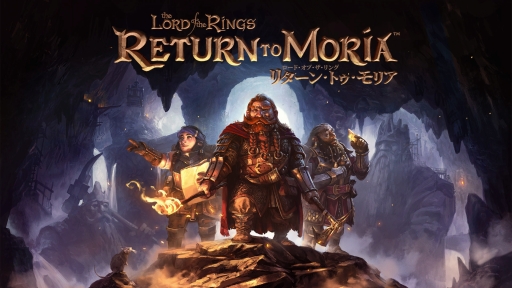 画像集 No.001のサムネイル画像 / 指輪物語の世界が舞台の「The Lord of the Rings: Return to Moria」，Steam版とXbox版は日本語対応で2024年8月27日に発売