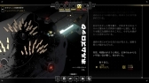 画像ギャラリー No.029のサムネイル画像 / 2025年，PS5でめちゃインディーゲームをプレイした。そして考えた――“プレイステーションでインディーゲームを遊ぶ”ということを