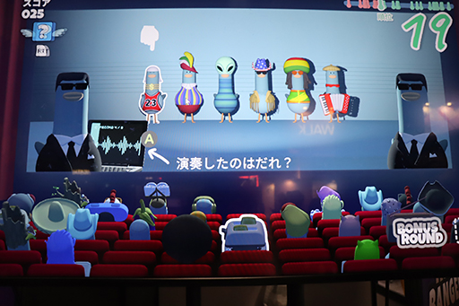 画像集 No.004のサムネイル画像 / ［TGS2023］「Headbangers: Rhythm Royale」試遊レポート。クイズでも盛り上がれるバラエティ豊か＆陽気な音楽バトルロイヤル