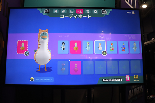 画像集 No.007のサムネイル画像 / ［TGS2023］「Headbangers: Rhythm Royale」試遊レポート。クイズでも盛り上がれるバラエティ豊か＆陽気な音楽バトルロイヤル