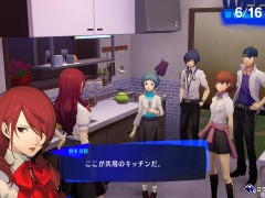 「ペルソナ3 リロード」ブラジルゲームショー2023公開映像をお届け。S.E.E.S.メンバーたちが暮らす学生寮の施設を紹介