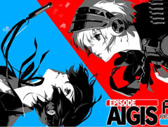 「ペルソナ3 リロード: エクスパンションパス」は3月12日に発売。最終章「Episode Aegis」は9月に配信予定だ