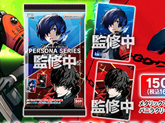 「ペルソナ」シリーズのウエハースが10月に登場。「P3R」「P5R」のメタリックプラカード(全30種)1枚入り