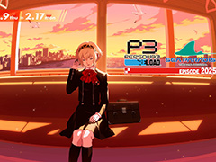 「ペルソナ3 リロード」横浜・八景島シーパラダイスと再びコラボ。アイギスが描かれたキービジュアルを公開