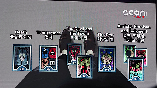 ꡼ No.023Υͥ / ֥ڥ륽ʡס֥㥵ס֥᥿եפ˼¤϶ ˻᤬롤߷ȤϡG-STAR 2025