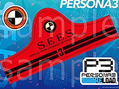 「ペルソナ5 タクティカ」「ペルソナ3 リロード」をプレイできるチャンス。東京ゲームショウ2023のセガ/アトラスブースにて試遊出展が決定