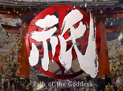 カプコンの新作は日本を舞台にしたアクションゲームか。「Kunitsu-Gami: Path of the Goddess」が発表に