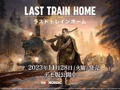 装甲列車でシベリアを横断し,祖国を目指すRTS「Last Train Home」,11月28日に配信決定。Steam Next Festでデモ版を公開中