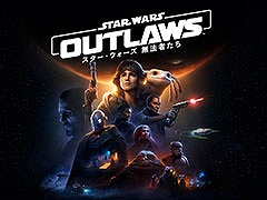 Ubisoft Forward,6月11日4:00に公開。「スター・ウォーズ 無法者たち」「アサシン クリード シャドウズ」などの最新情報が明らかに