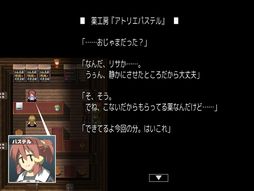 ޥåݡ󡦥ȡ꡼