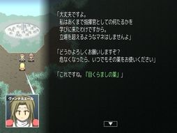 ޥåݡ󡦥ȡ꡼