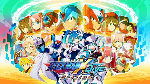 画像集 No.001のサムネイル画像 / 「ロックマンX DiVE オフライン」「ロックマンエグゼ アドバンスドコレクション」などが対象に。Steamでロックマンシリーズのセールを実施中