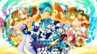 ロックマンX DiVE オフライン
