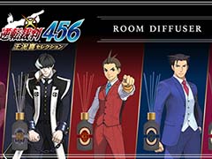 「逆転裁判456 王泥喜セレクション」のキャラクターをモチーフにしたディフューザーが1月25日に発売。予約受付を開始