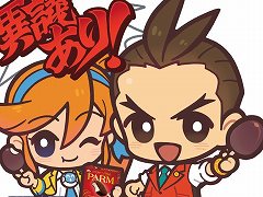 「逆転裁判456」×「PARM」コラボが開催。コラボにふさわしい人物を決める“特別コラボ法廷”の映像が期間限定で公開