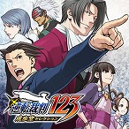 画像集 No.004のサムネイル画像 / 「逆転裁判456 王泥喜セレクション」の“キャラクター総選挙”がスタート。トップ3は布施拓郎氏による描き下ろしイラストが制作される