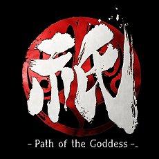画像集 No.018のサムネイル画像 / カプコンの新規タイトル「Kunitsu-Gami: Path of the Goddess」はPC,PS5,Xboxで展開。魑魅魍魎と人々の伝承絵巻が紡がれる