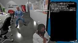 EFGH ゴミ屋敷脱出ゲーム