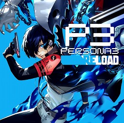 画像ギャラリー No.001のサムネイル画像 / 「ペルソナ3 リロード」や「真・女神転生V Vengeance」が半額に。アトラスの「2月PICK UPセール」，本日開始