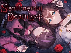 【今週のモチベ】親友に殺され続けるADV「センチメンタルデスループ」や,モンストのスピンオフ「ゴールドラッシュバトラー」がリリースされる 2023年7月3日〜7月9日