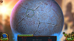 Lost Lands줿