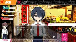 画像集 No.003のサムネイル画像 / 不可解な事象と悪魔の謎を解き明かすため，卒業までの10日間を繰り返す。選択式ADV「春待ちトロイダル」，Steamで配信開始