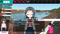 画像集 No.004のサムネイル画像 / 不可解な事象と悪魔の謎を解き明かすため，卒業までの10日間を繰り返す。選択式ADV「春待ちトロイダル」，Steamで配信開始