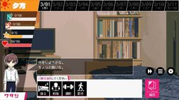 画像集 No.005のサムネイル画像 / 不可解な事象と悪魔の謎を解き明かすため，卒業までの10日間を繰り返す。選択式ADV「春待ちトロイダル」，Steamで配信開始