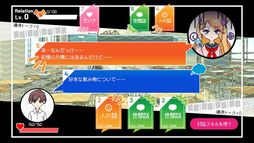 画像集 No.006のサムネイル画像 / 不可解な事象と悪魔の謎を解き明かすため，卒業までの10日間を繰り返す。選択式ADV「春待ちトロイダル」，Steamで配信開始
