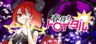 春待ちトロイダル