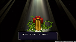 画像集 No.010のサムネイル画像 / 「ドラゴンクエストモンスターズ3　魔族の王子とエルフの旅」，季節や天候が変化するフィールドなどの情報公開。体験版を配信中