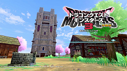 画像集 No.011のサムネイル画像 / 「ドラゴンクエストモンスターズ3　魔族の王子とエルフの旅」，季節や天候が変化するフィールドなどの情報公開。体験版を配信中