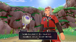 画像集 No.012のサムネイル画像 / 「ドラゴンクエストモンスターズ3　魔族の王子とエルフの旅」，季節や天候が変化するフィールドなどの情報公開。体験版を配信中