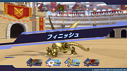 画像集 No.002のサムネイル画像 / 「ドラゴンクエストモンスターズ3　魔族の王子とエルフの旅」，3種類のオンライン対戦や通信ショップなどネットにつないで楽しめる機能を紹介