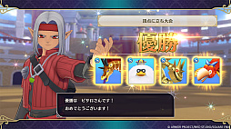 画像集 No.007のサムネイル画像 / 「ドラゴンクエストモンスターズ3　魔族の王子とエルフの旅」，3種類のオンライン対戦や通信ショップなどネットにつないで楽しめる機能を紹介