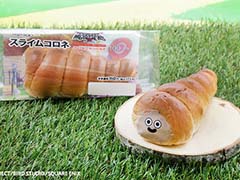 「スライムコロネ」「スライムむしぱん」などの商品が11月15日に発売。「ドラゴンクエストモンスターズ3」ローソン100とコラボ