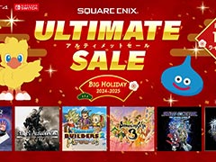 「ドラゴンクエストモンスターズ3」が50%オフ,「サガ エメラルド ビヨンド」が40%オフ。スクウェア・エニックスのDL版セールが開催中