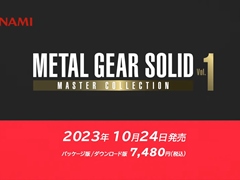「METAL GEAR SOLID: MASTER COLLECTION Vol.1」は10月24日に発売。初代「METAL GEAR」などの7作品+αを収録