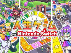 「人生ゲーム for Nintendo Switch」,DL版が20%オフになるセールを実施中。ルーレットを回して自分なりの人生を歩んでいこう