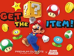 「スーパーマリオ」がプレミアム・アウトレットとコラボ。限定アイテムの販売や「Nintendo TOKYO」ポップアップストアなどを実施