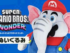 「スーパーマリオブラザーズ ワンダー」のゾウマリオのぬいぐるみが1月13日に発売。ふっくらとしたシルエットを再現