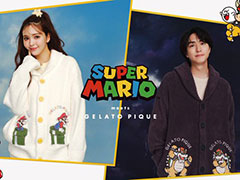 ジェラート ピケに「クッパ」デザインが初登場。“SUPER MARIO meets GELATO PIQUE”第4弾コレクション,1月26日に発売