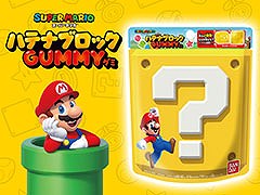 「スーパーマリオ ハテナブロックGUMMY」,全国のスーパーや量販店のお菓子売り場で4月1日に販売開始