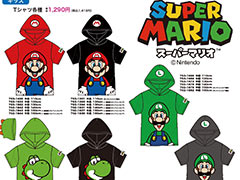 「スーパーマリオ」のTシャツやパジャマが3月23日にしまむらで発売。マリオやルイージ,ヨッシーなどのおなじみのキャラクターが登場