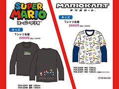 「スーパーマリオ」「マリオカート」のキッズ用Tシャツが発売。モノクロ線画とカラーのアイテムが入り混じったデザインがかわいい