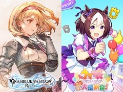「Cygamesコンシューマーゲーム試遊祭 2023」レポート。ハチャウマやGBVSRの最新バージョンが首都圏で初お披露目