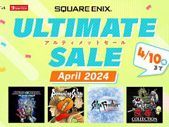 「STAR OCEAN THE SECOND STORY R」が20%オフに。スクウェア・エニックス アルティメットセールを4月10日まで開催