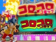 和風ACT「御伽活劇 豆狸のバケル」コロコロコミックとの第1弾コラボアップデートを配信。新たなステージ「コロコロ島」やお面を追加